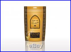 Bakhoor/bakhour incense woodchips oud muattar mumtaz 500 gms by swiss arabian