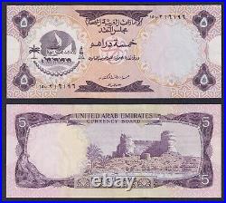 Banknote United Arab Emirates 5 Dirhams 1973 P. 2a SUP/AU