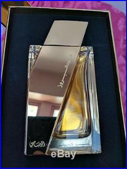 Boruzz Atheer Cambodia 50 ml EDP (Oriental Spray) By Rasasi Perfumes