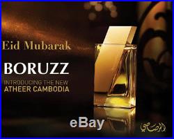 Boruzz Atheer Cambodia 50 ml EDP Spray By Rasasi Perfumes