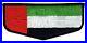 Boy Scout OA 482 Black Eagle Lodge UAE United Arab Emirates Flag Flap