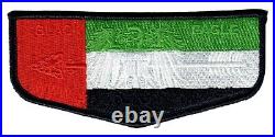 Boy Scout OA 482 Black Eagle Lodge UAE United Arab Emirates Flag Flap