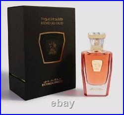 Burgundy Parfum by Hind Al Oud 50 ml / 1.7 fl. Oz. Spray ORIGINAL SEALED