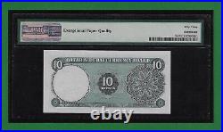 C3, Qatar & Dubai Currency Board 1960, 10 Riyals Banknote P#3a PMG53 AU, Serial#
