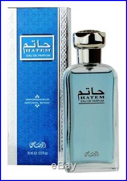 COMING SOON Hatem Eau de Parfum for Men by Rasasi Spray 75ml by Rasasi