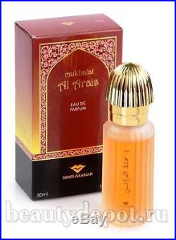 COMING SOON Mukhalat Al Arais 50 ml Swiss Arabian Eau de Perfume