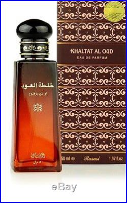 COMING SOON RASASI Khaltat Al Oudh Eau De Parfum unisex 50 ml