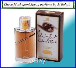 Choco Musk By Al Rehab Original Perfume spray 50ml by