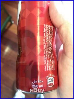 Coca cola Very rare bottle. United Arab Emirates Ramadam. Test aluminum 2015