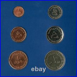 Coins of the World United Arab Emirates All 1989 but 1 Fil 1988 Brilliant UNC