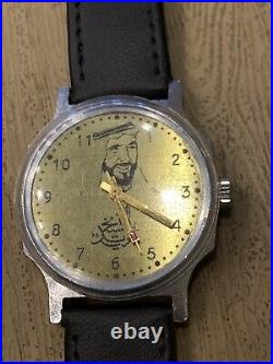 Collectable Item's Special Quartz Sheikh Zayed Of United Arab Emirates