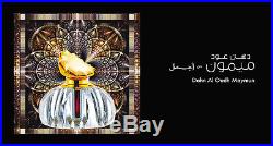 Dahn Al Oudh Maymun 3 ml e Concentrated Perfume Oil By Ajmal Perfumes