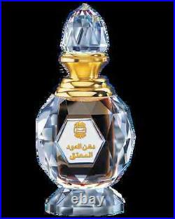 Dahn Al Oudh Moattaq by Ajmal Unisex 6 ML concentrated perfume oil, CPO, Attar