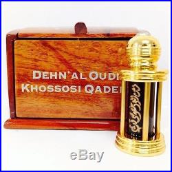 Dehnal Oudh Khasoosi Qadeem 6ml by Al Haramain High Quality Aged Oudh Exclusive