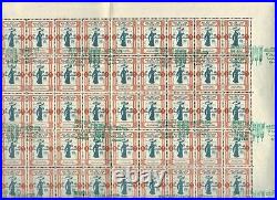 Dubai 1963 Freedom From Hunger S. G. 43-46 In Full Sheets Of 50 Fdc In Green