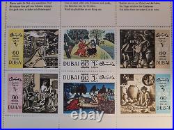 Dubai, United Arab Emirates Omar Khayyam Souvenir Sheet German Inscription