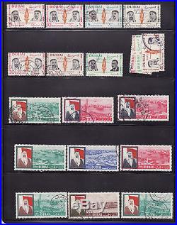 Dubai mnh and postally used stamps nearly complete 1963-1972