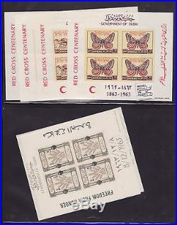 Dubai mnh and postally used stamps nearly complete 1963-1972