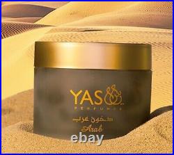 Dukhoun Arab by Yas Perfumes 250 grams Express Shipping Dukhoon SEALED