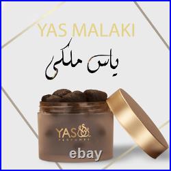 Dukhoun Yas Al Malaki by Yas Perfumes 250 grams Large Express Shipping Dukhoon