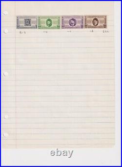 Egypt Stamp Collection 1879-1952, 1953-1993, Lot of 25 pages