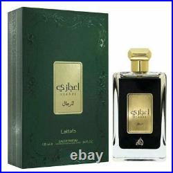 Ejaazi By Lattafa Perfume Fragrance EDP 100ml Unisex The ORIGINAL