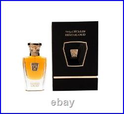 Emarati Oud Parfum (50ml) Hind Al Oud HO 50 mL