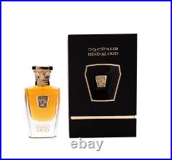 Emarati Oud Parfum by Hind Al Oud 50 ml / 1.7 fl. Oz. Spray ORIGINAL SEALED