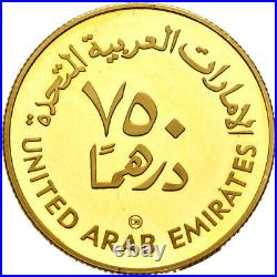 Emirates Gold. 750 Dirhams. 1980. Zayed Year Of The Child? Km# 8? D0704