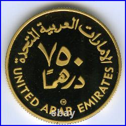 Emirates Gold. 750 Dirhams. 1980. Zayed Year Of The Child? Km# 8? D0704