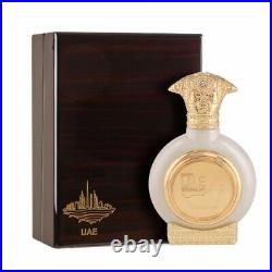 Emirates Land Perfume by Taif Al Emarat 75ml Spray Express Shipping SEALED