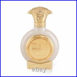 Emirates Land Perfume by Taif Al Emarat 75ml Spray Express Shipping SEALED