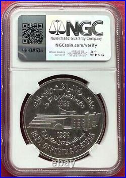 Emirates, Silver 100 Dirhams 1999 Ports & Customs Dep. Ngc Pr 67 Uc, Rare31