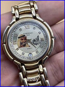Fontenay of France Quartz Special For Sheikh Zayed? United Arab Emirates