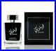 Fragrance Asloobi by Ard Al Zaafaran 100ml Eau De Perfum Perfume Scent Spray