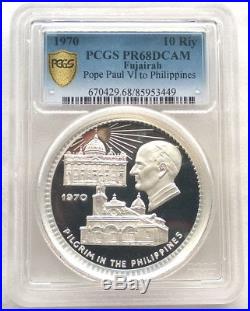 Fujairah 1970 Pope Visit Philippines 10 Riyals PCGS PR68 Silver Coin, Proof, Rare