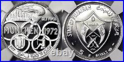 Fujairah, Silver 5 Riyals 1970 Munich Olympics Ngc Pf 69 Uc (u), Rare