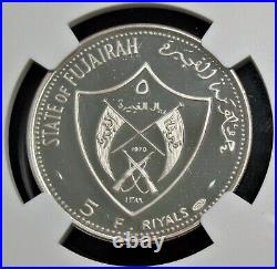 Fujairah. Silver Proof 1972 Munich Olympics 5 Riyals AH 1389 (1970) PR68 UC NGC