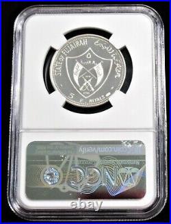 Fujairah. Silver Proof 1972 Munich Olympics 5 Riyals AH 1389 (1970) PR68 UC NGC