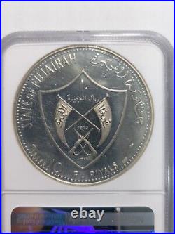 Fujairah United Arab Emirates 10 Riyals philippines, AH 1389 / 1970, NGC Details