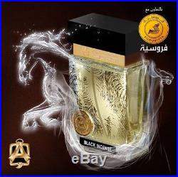 Furusiyya Black Incense 80ml EDP by Abdul Samad Al Qurashi Best Seller