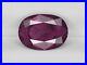 GIA Certified KASHMIR Ruby 2.69 Cts Natural Untreated Deep Purplish Red Oval