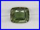 GIA Certified SRI LANKA Alexandrite 3.11 Cts Natural Untreated Olive Green