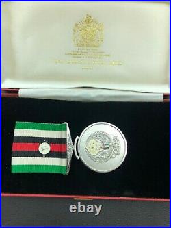 Genuine UAE Long Faithful Service & Good Conduct military Medal with box