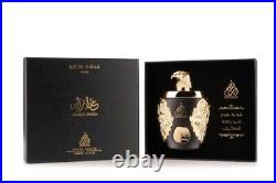 Ghala Zayed Luxury Gold EDP Perfume By Ard KhaleejExclusive Rare Edition