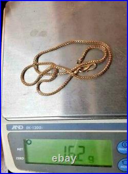 Gold Chain, 22 Kt Arabic Style, 16.3 Grams. Free Shipping