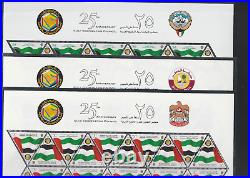 Gulf Co-operation Council 25th Ann. 6 Emirates/suadi /bahrain/qatar/oman/kuwait