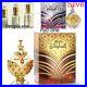 Hareem Al Sultan Gold By Khadlaj Perfumes Arabian Fragrances, None-Alcohol 35 ml