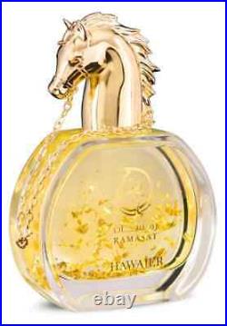 Hawajer by Ramasat 75ml EDP Spray Fast Shipping