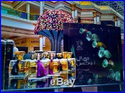 Hind Al Oud Emarati Oud 50ml EDP spray Dubai premium luxury agarwood perfume